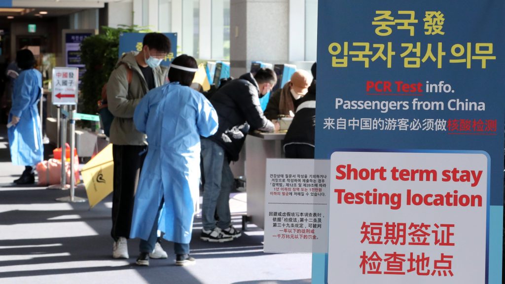 港澳旅客周六起入境韩 需出示检阴证明