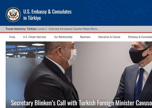 看世界）告别“火鸡”　美国同意更改土耳其英文名串法