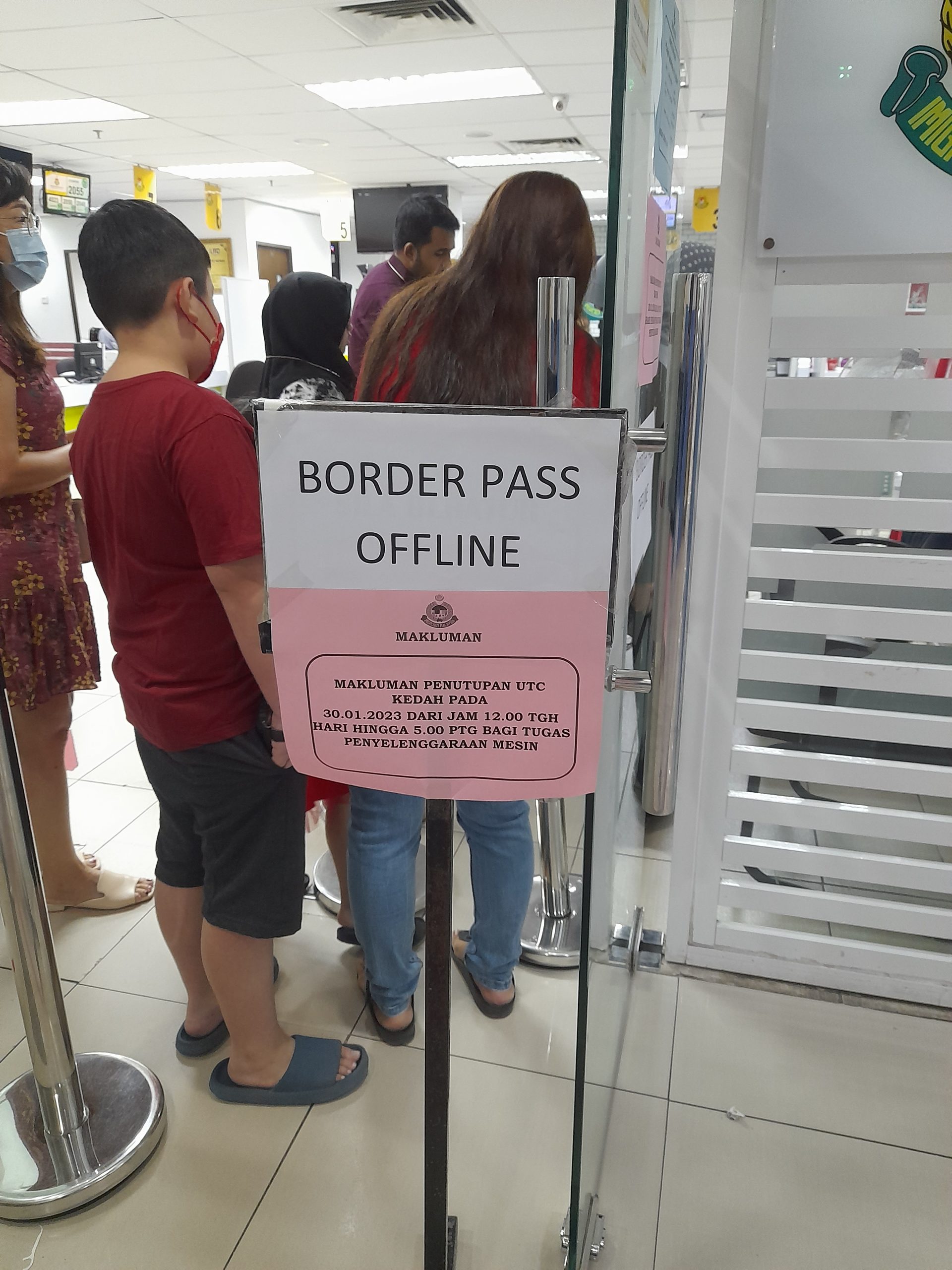 （大北马）吉3地点暂停办马泰边境通行证 仅允2关卡及交怡申请