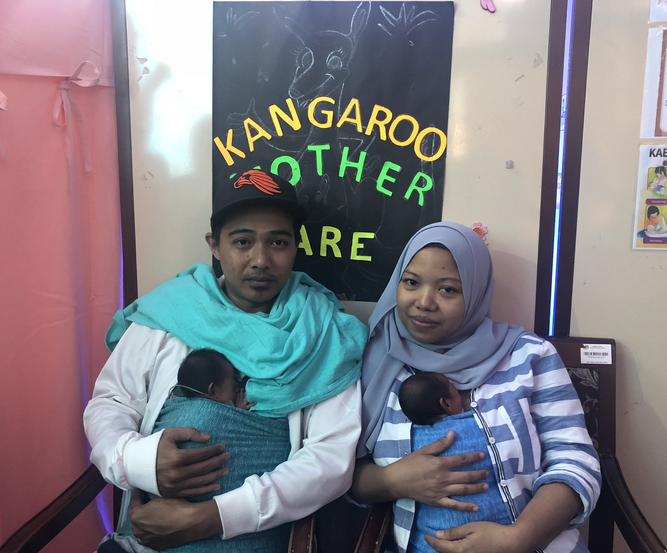 （大北马）袋鼠式护理（KMC）对早产儿的重要性