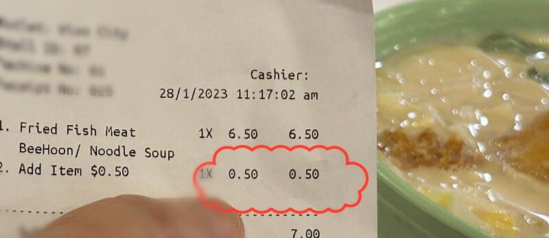 鱼汤加奶多加钱　食客：新常态？