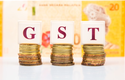 马银行投行: 重呈预算案不推GST 针对性补贴料下半年落实