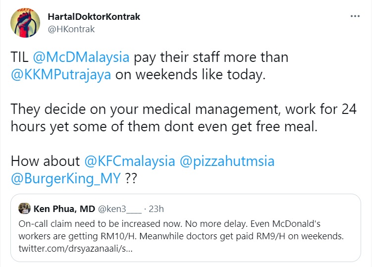 KFC周末时薪RM12还有免费餐！罢工组织：比政府医生高薪