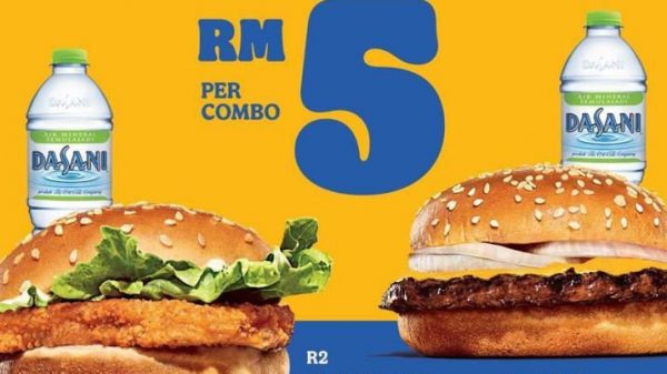 汉堡王加入RM5爱心餐单 网：坐等其它快餐店