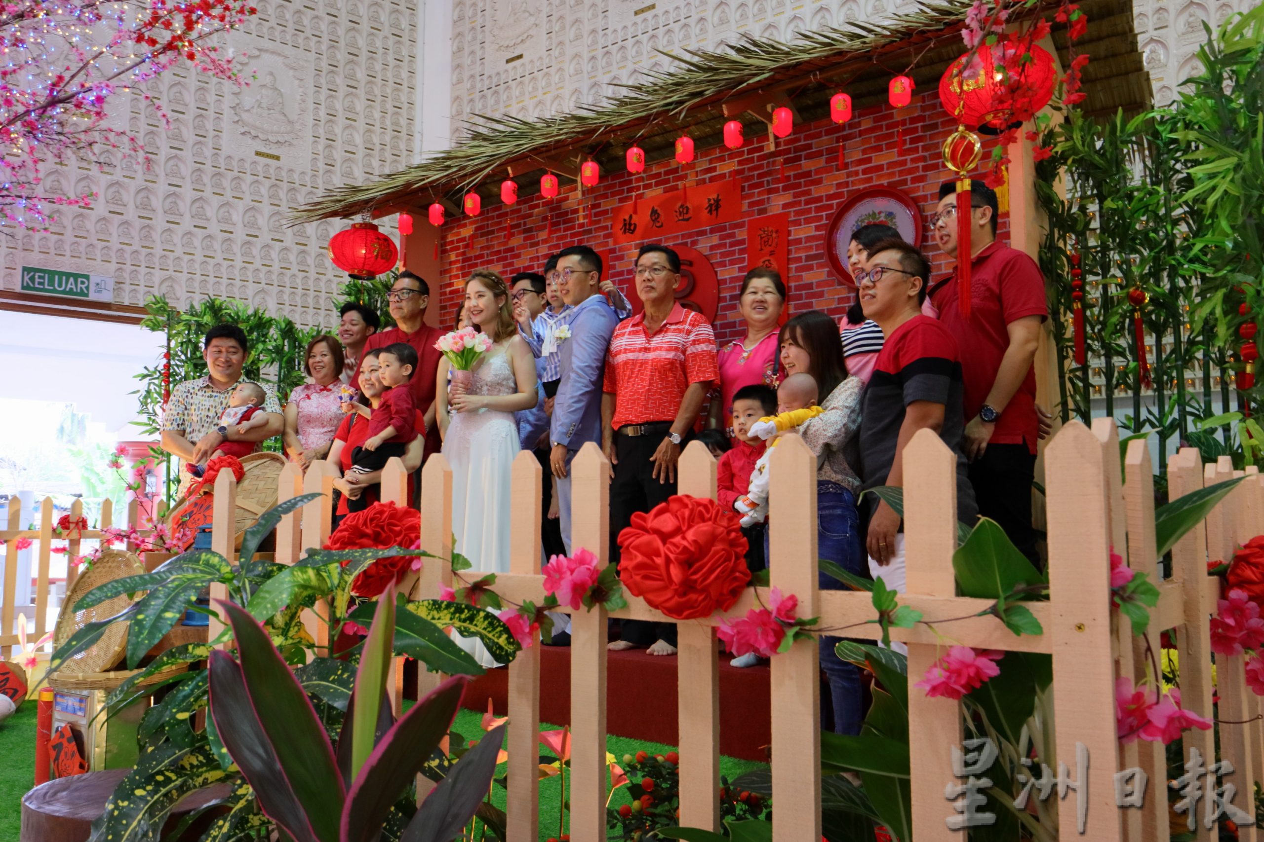东：元宵节12对新人在彭亨佛教会进行集体婚姻注册仪式