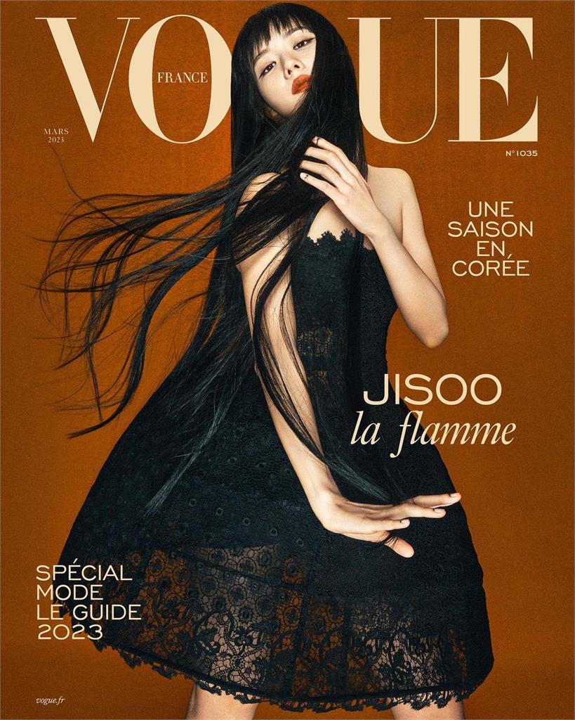 亚洲人首位 Jisoo单独登法国《VOGUE》封面