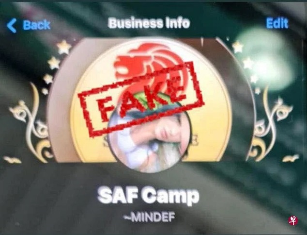 全国：求真：虚假WhatsApp账号SAF Camp，冒充新加坡武装部队设求职骗局