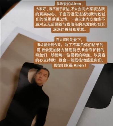 刘在石任李昇基婚礼司仪 韩网惊讶：姜镐童呢？