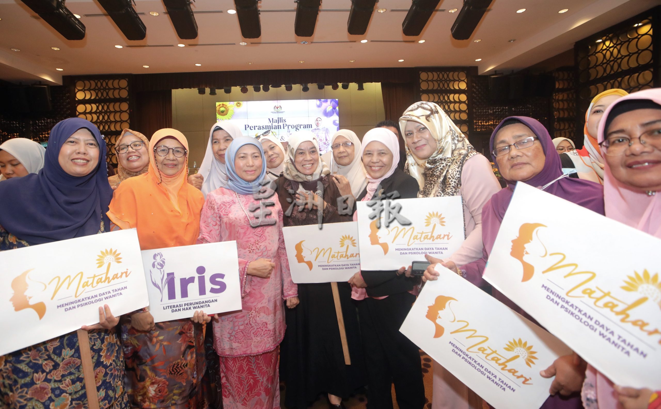 妇女部推广MATAHARI和IRIS工作坊