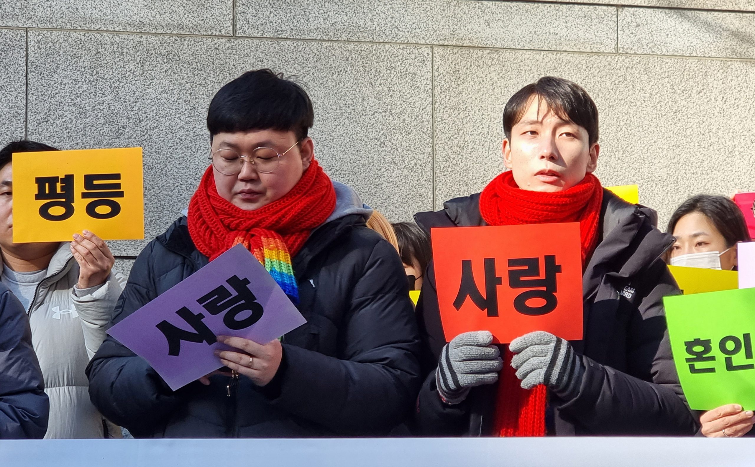 推翻初级法院裁决 韩高等法院承认同性伴侣权利