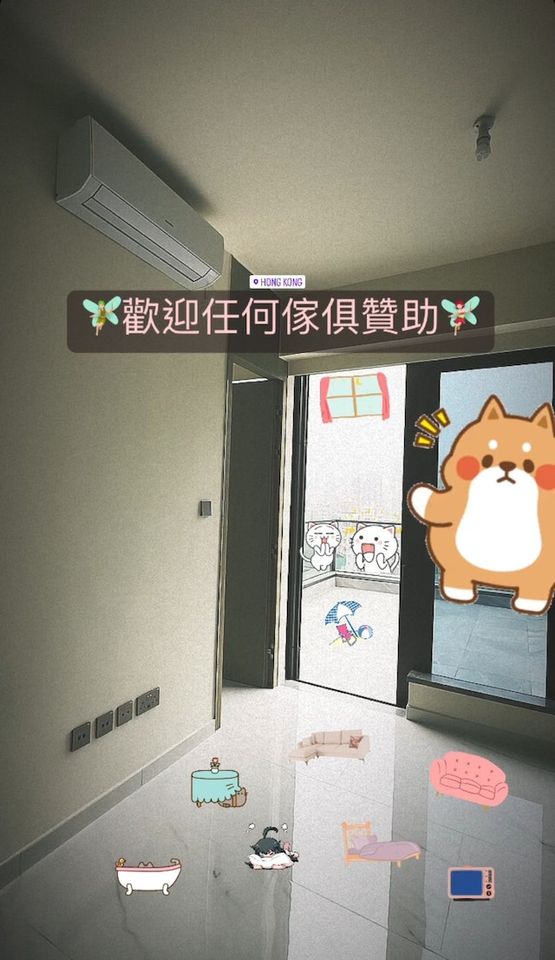 林明祯香港新居是租的  被曝月花逾2万