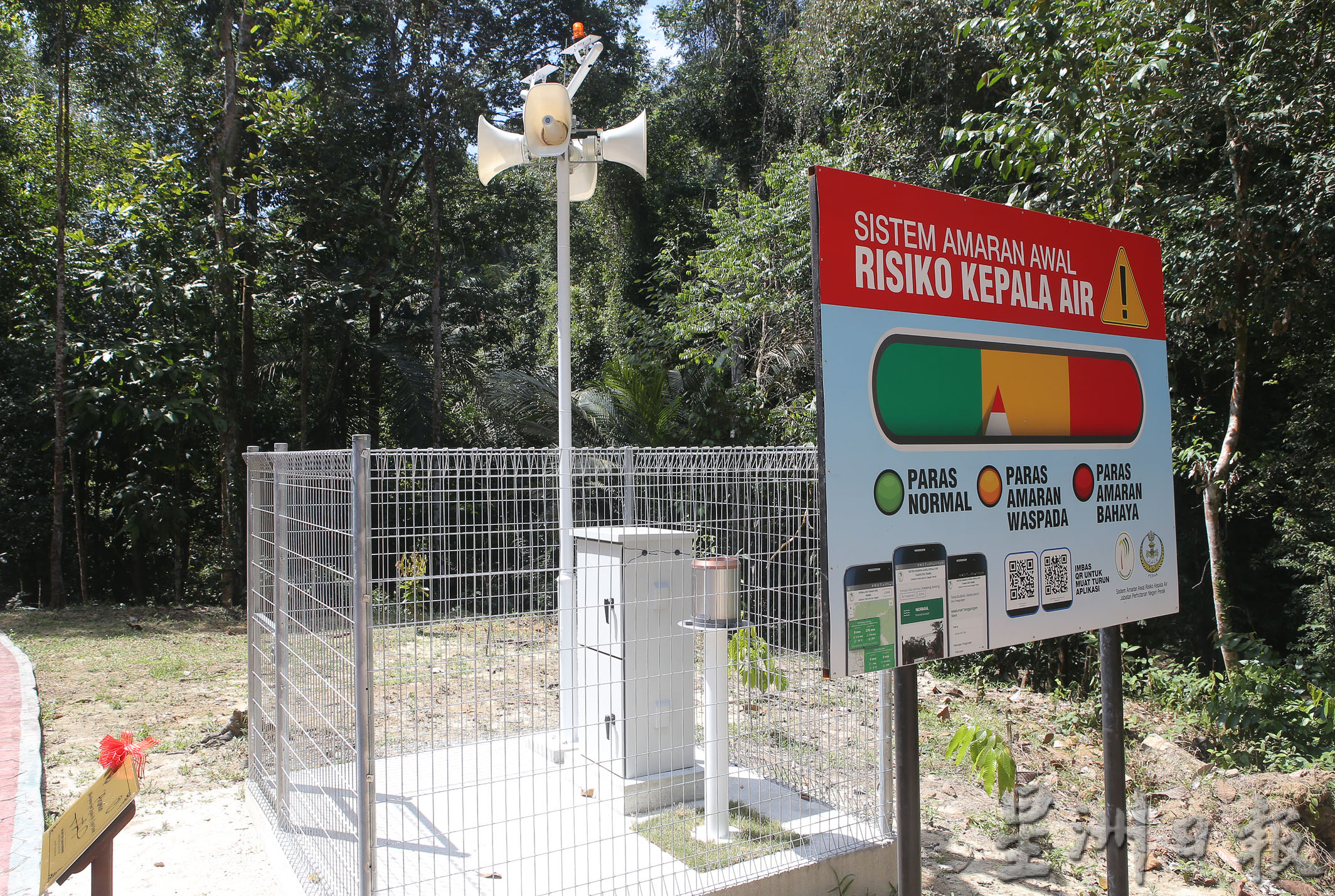 格列当赛翁生态森林公园瀑布 装置水位感应系统