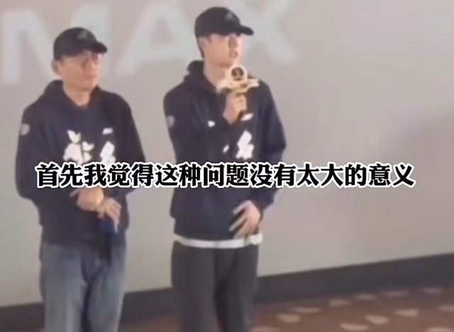 王一博被央视网批文盲演员 粉丝不服攻击中国官媒被禁发言