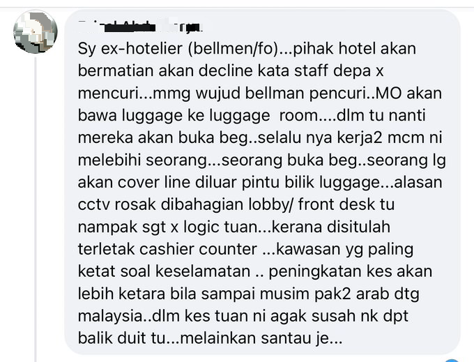 男子下榻酒店丢失RM3200   “要看​闭路电视却说失灵好多年？”