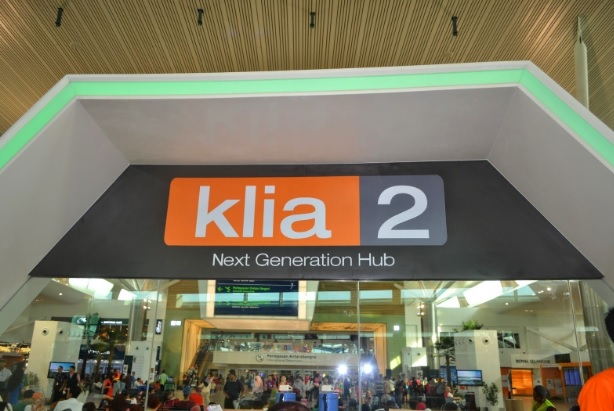 重塑机场品牌 陆兆福：KLIA 及KLIA 2改名！