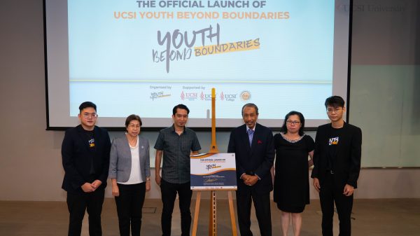 UCSI推介“跨越青年2.0” 加强培养年轻领袖