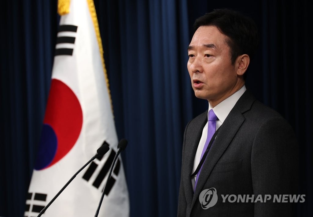 韩总统室时隔5月余任命新任发言人