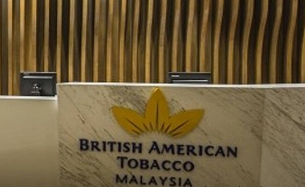 英美烟草末季净利跌14% 每股派息21仙