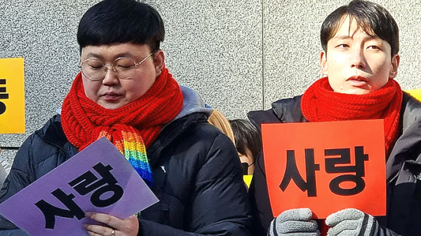 South Korean court recognizes same-sex couple’s rights