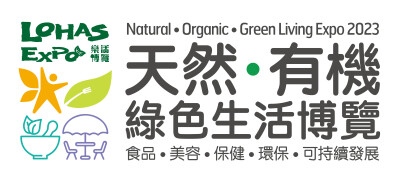 LOHAS EXPO x Natural, Organic, Green Life Expo 2023