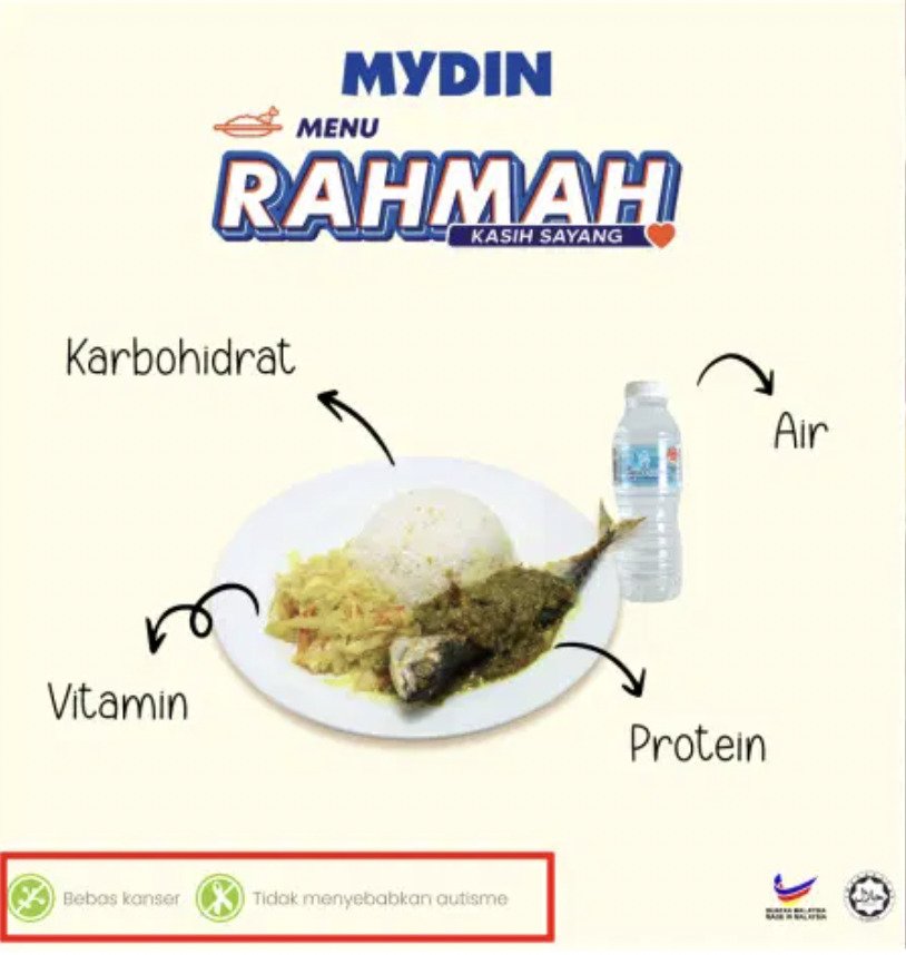 Mydin爱心菜单海报讽刺伊党YB·“食物有营养不会得癌症自闭症”