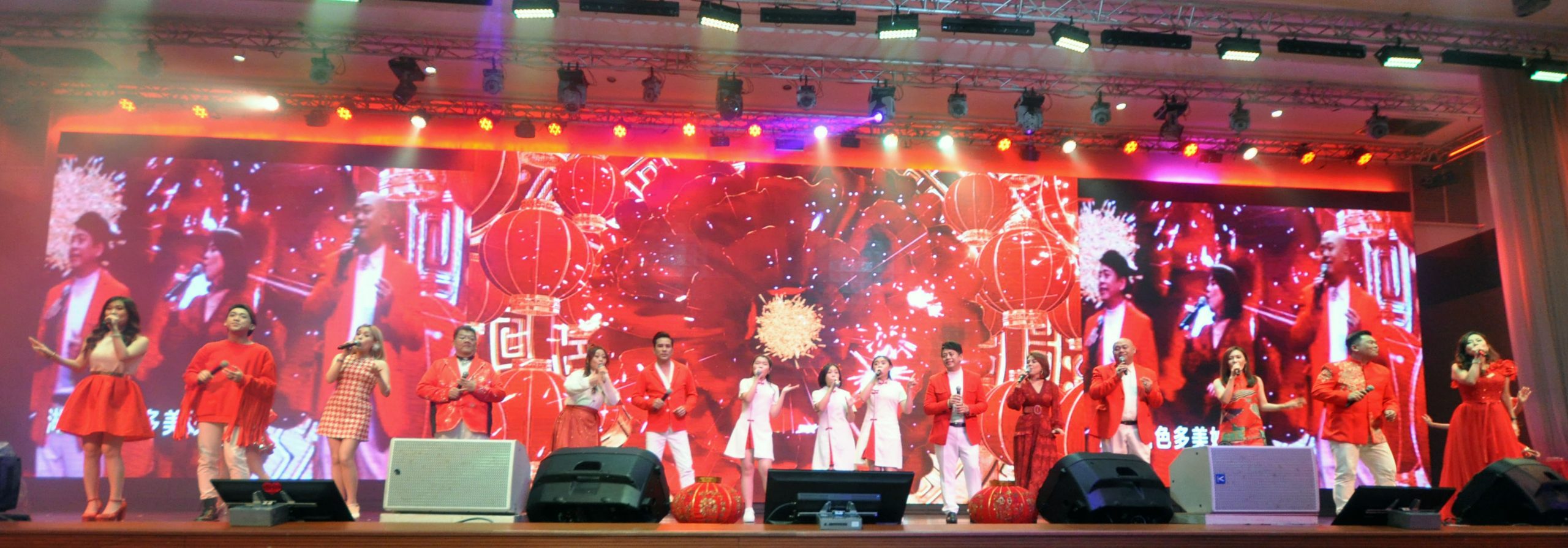 NS芙蓉/本报活动：“欢乐新春演唱会”15名歌手轮流献唱，号召群众为华教献力