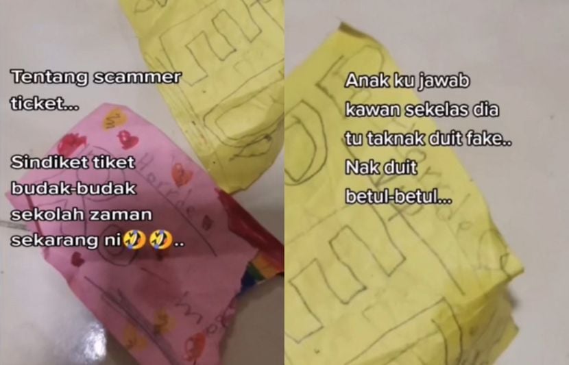  RM10零用钱剩RM2  母揭8岁女儿被“骗”买假戏票 