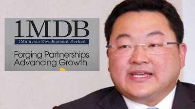 刘特佐和其他1MDB逃犯 内长：警方FBI合作继续通缉！