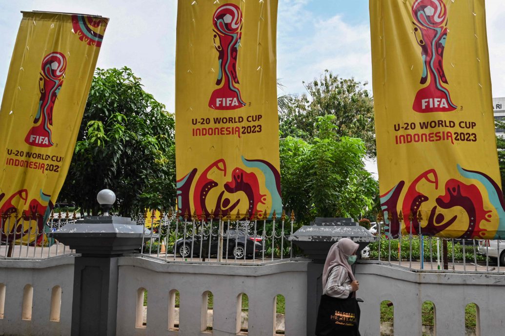20岁以下世界杯  FIFA取消印尼主办权