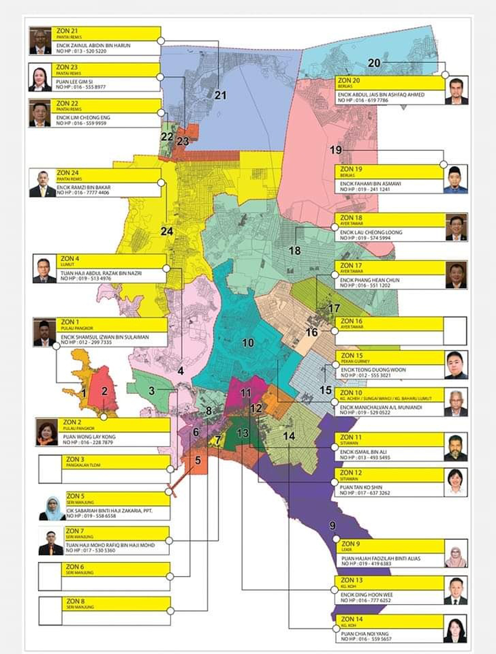 9行动党曼绒市议员 公布电话号码管辖区