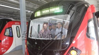 安华： 即日至3月31日 MRT布城线免费搭