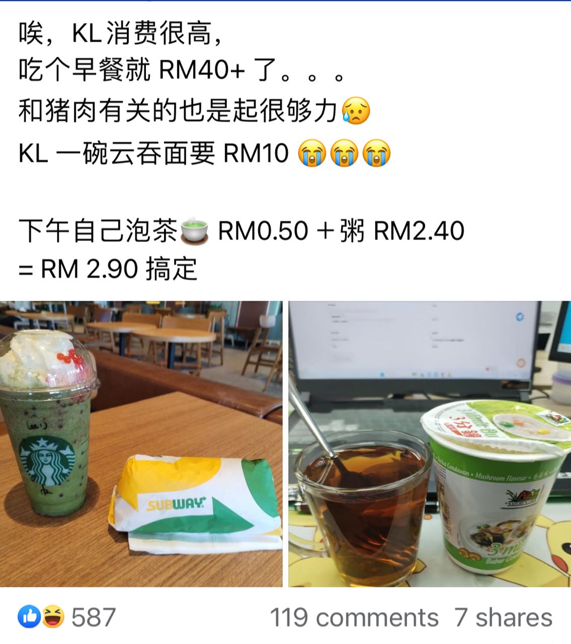“在KL吃个早餐就花RM40了”男子：在家搞定一餐只需RM2.90