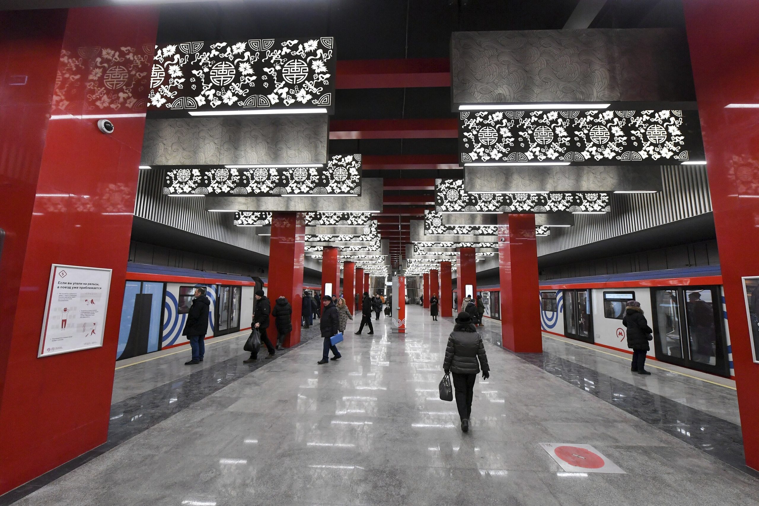 世界最长地铁环线在莫斯科全线通车 普汀：准备向习近平展示