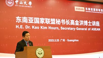 东盟秘书长：东盟愿与中国共同努力   促进地区共同繁荣