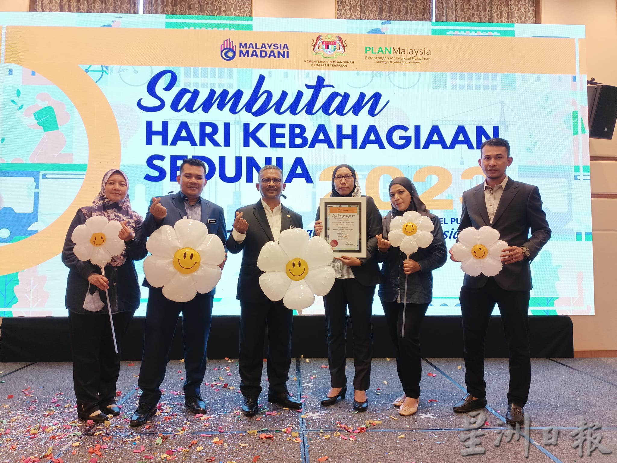 东：国内5个“2022年幸福社区城市”出炉，瓜拉伯浪（Kuala Berang）被评选为其中1个“幸福社区城市”。