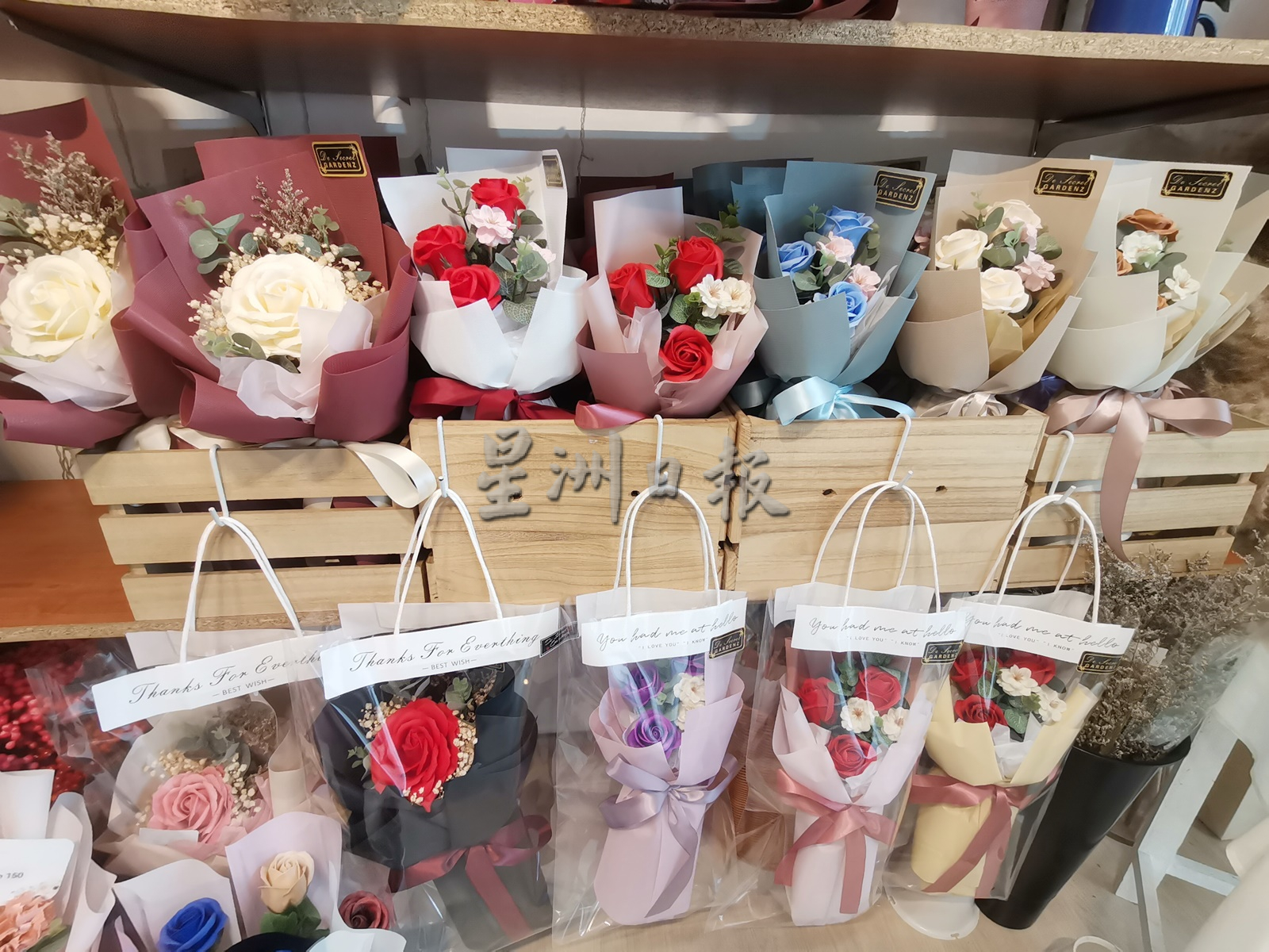 妇女节花卉市场