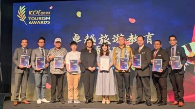2023国际文旅教育大会   彭8单位获颁旅游奖