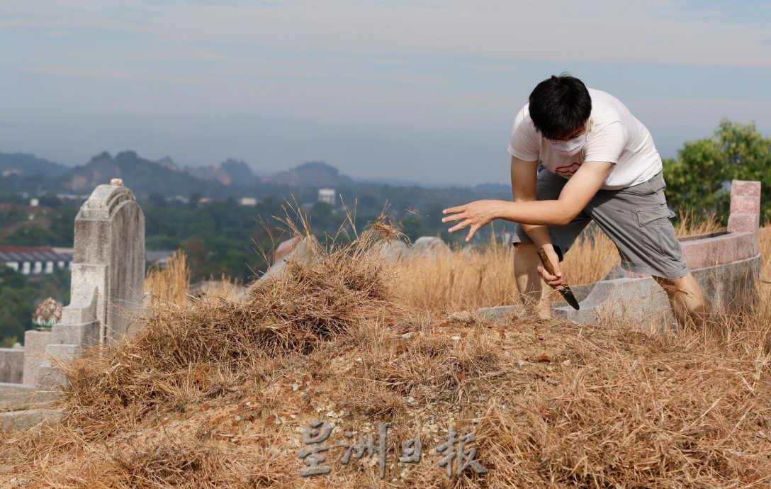 东：时代变迁、年轻人少参与，义山扫墓人潮逐年减少。