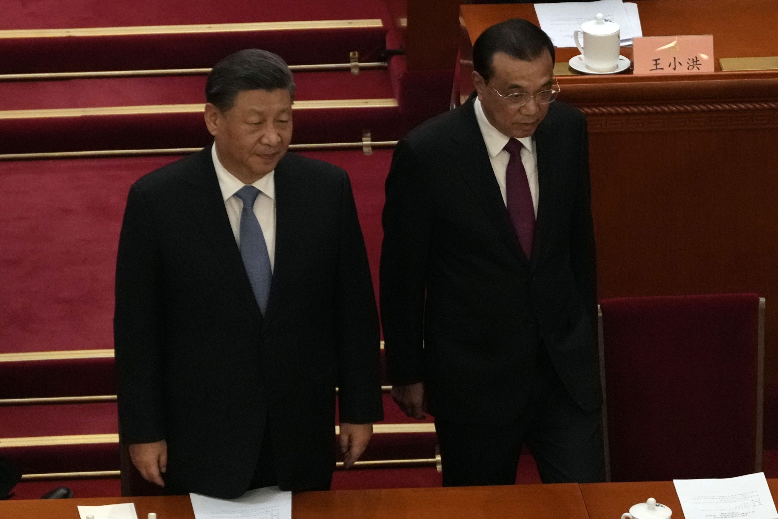 中国人大开幕：总理李克强作政府工作报告