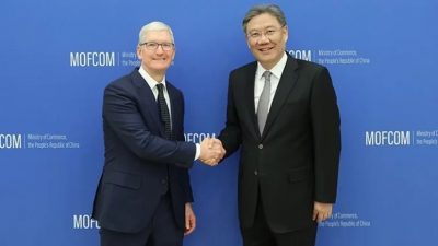 中国商务部长晤库克  愿提供苹果等外企良好环境