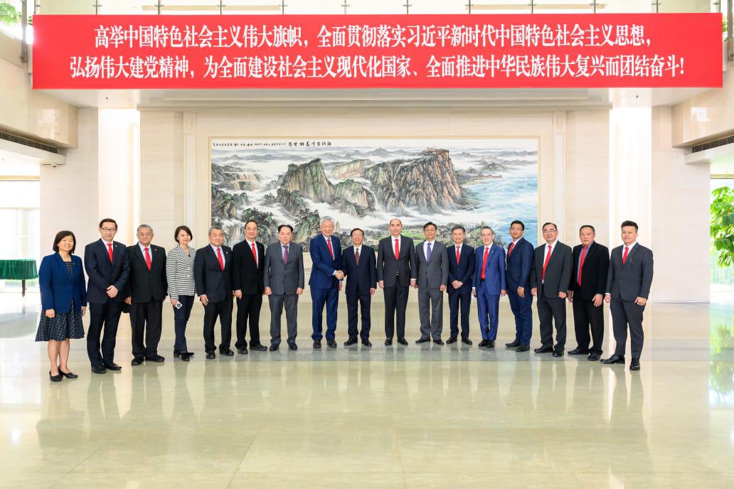 中总一行拜访中国侨联 与中共中央对外联络部中国经济联络中心