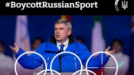 俄选手获允以中立身分参赛  乌克兰谴责国际奥委会