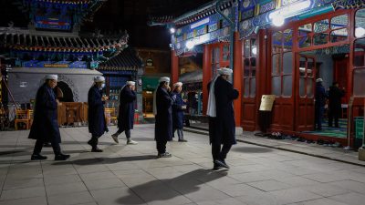 北京穆斯林庆斋戒月首日