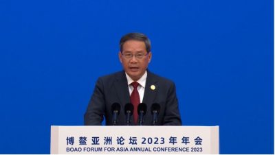 博鳌亚洲论坛开幕 中国总理李强强调亚洲绝不能生乱生战