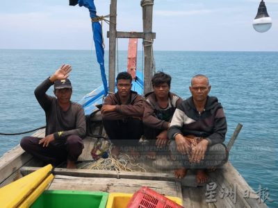 印尼渔船疑故障 飘流入大马海域4渔夫获救