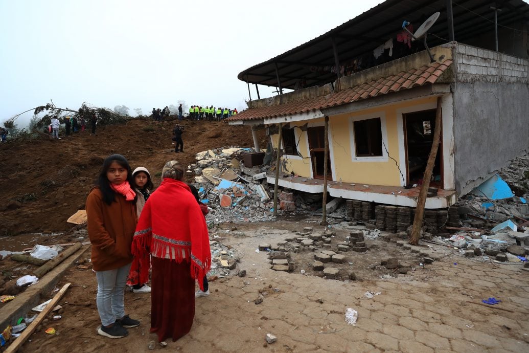 厄瓜多尔发生大规模山体滑坡已致16人死亡