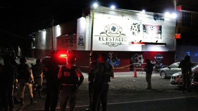 墨西哥酒吧枪击案10死5伤
