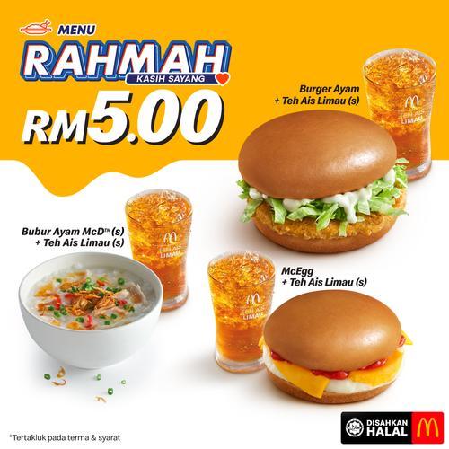 大马麦当劳响应政府号召 推3款RM5“爱心餐单”套餐
