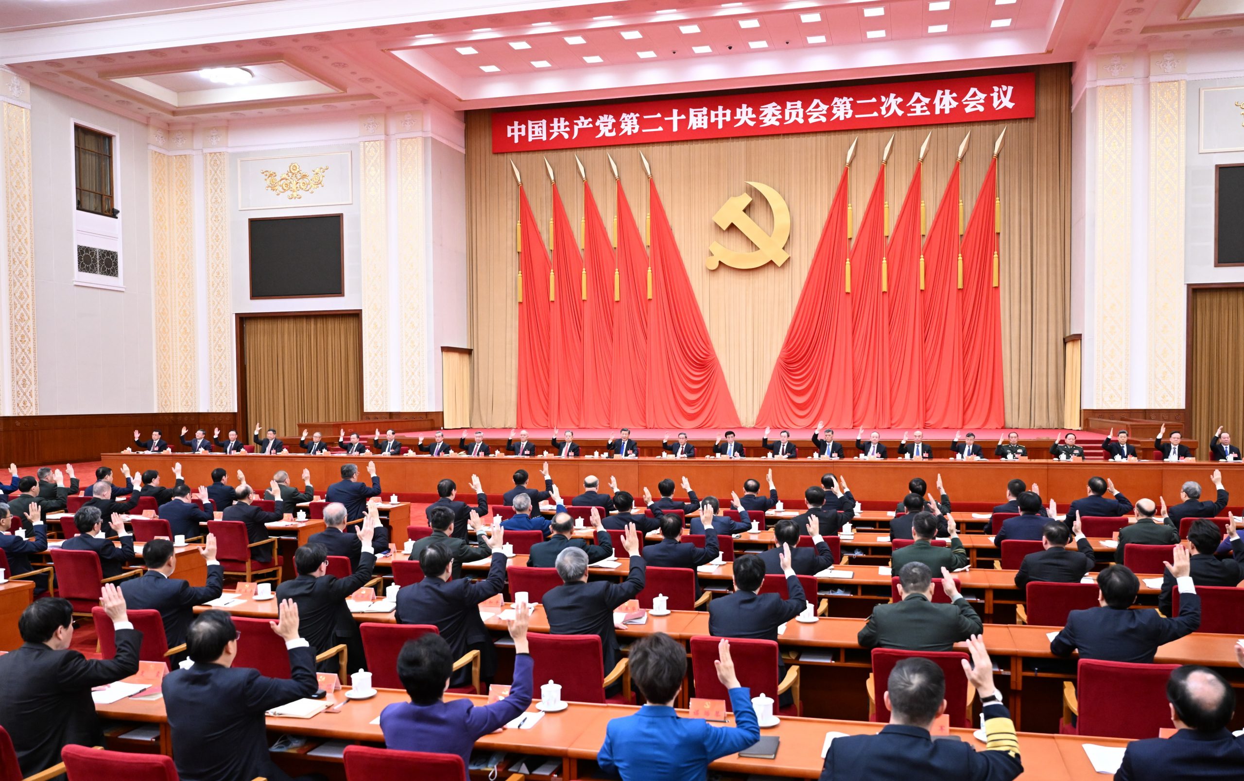 天下事 主文／习近平：党和机构改革方案著力解决重大难点问题