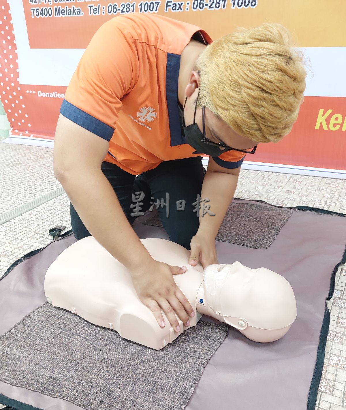 学习心肺复苏术（CPR）及使用ＡED救命